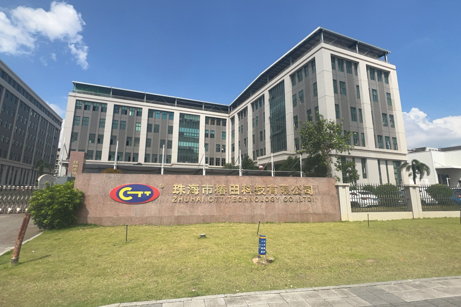 椿田科技：以精密制造之力，為 “中國制造拔節(jié)生長” 鍛造筋骨
